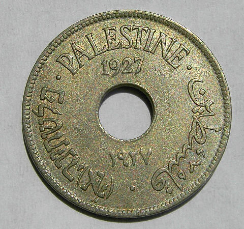 Palestine