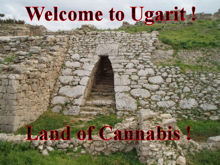 Ugarit Gate