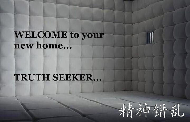 welcome to your new home truth seeker 